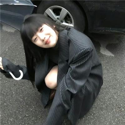 家仇